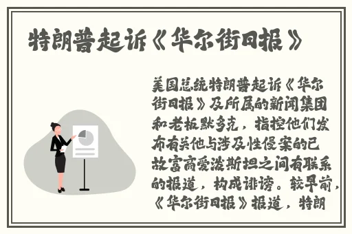 八重神子被焊出白水怎么办中央网